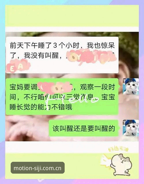资深用户分享：四季体育app怎么下载的实战经验与使用心得